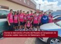 Damos la bienvenida a Puerto del Rosario al Campeonato de Canarias cadete masculino de Balonmano 2025