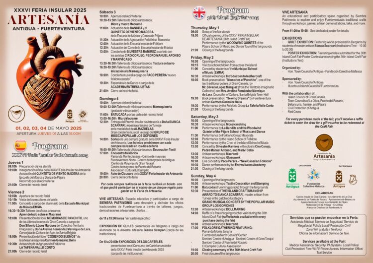 Comienza la Feria Insular de Artesanía Fuerteventura 2025