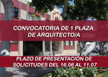 ANNOUNCEMENTS OF PUBLIC ANNOUNCEMENTS OF EMPLOYMENT