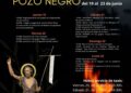 Fuegos, verbenas y gran hoguera en las Fiestas de San Juan en Pozo Negro