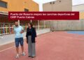 Puerto del Rosario improves the sports courts of CEIP Puerto Cabras