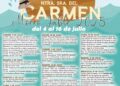 El Ayuntamiento de Pájara celebra las fiestas en honor a Nuestra Señora del Carmen 2025 en Morro Jable