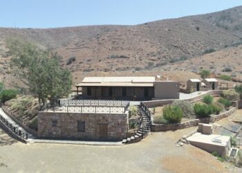 Cierre temporal de instalaciones por la situación de alerta por altas temperaturas