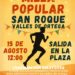 Milla Popular San Roque en Valles de Ortega