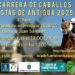 I Carrera de Caballos Fiestas de Antigua en Fuerteventura