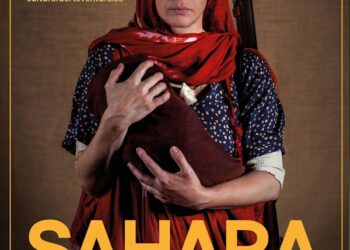 ‘SAHARA. La barca del desierto’ llega al Auditorio Insular de Fuerteventura