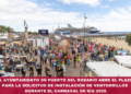 El Ayuntamiento de Puerto del Rosario abre el plazo para la solicitud de instalación de ventorrillos durante el Carnaval de Día 2026