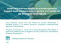 El Cabildo abre la convocatoria de ayudas para la mejora de la eficiencia energética y fomento de las renovables