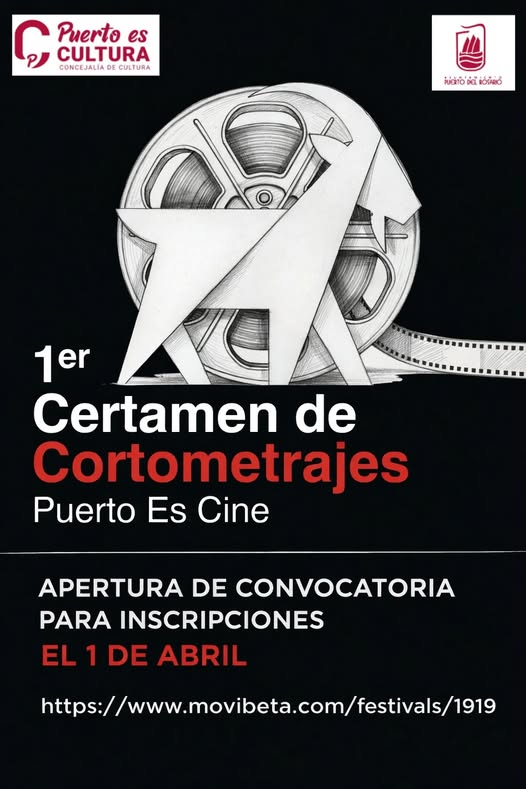 i-certamen-de-cortometrajes