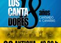 Los Cantadores celebran su 18º aniversario con un concierto especial en la Feria Insular de Artesanía en Antigua