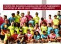Puerto del Rosario clausura con éxito el turno de julio del Campamento de Verano y Deporte 2026