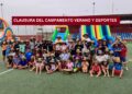 Puerto del Rosario clausura con éxito el turno de agosto del Campamento de Verano y Deporte 2026